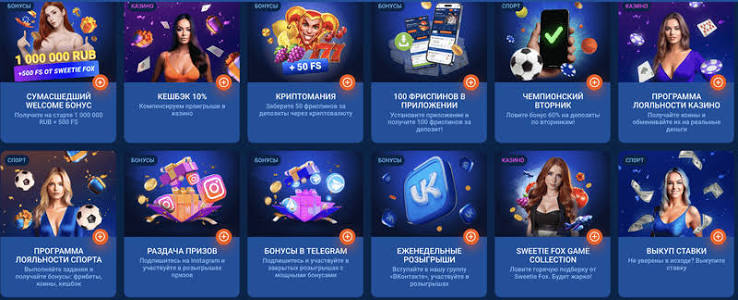 Unlocking the Best AW8 Bonuses for Your Gaming Experience
