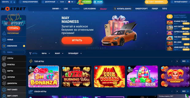 Unlocking the Best AW8 Bonuses for Your Gaming Experience